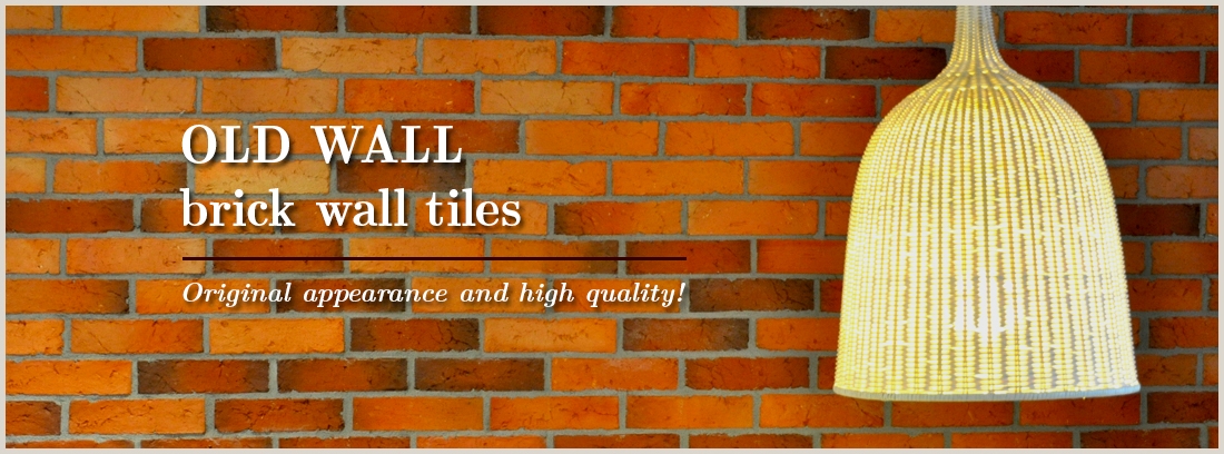 Terracotta tiles - brick wall tiles veneers